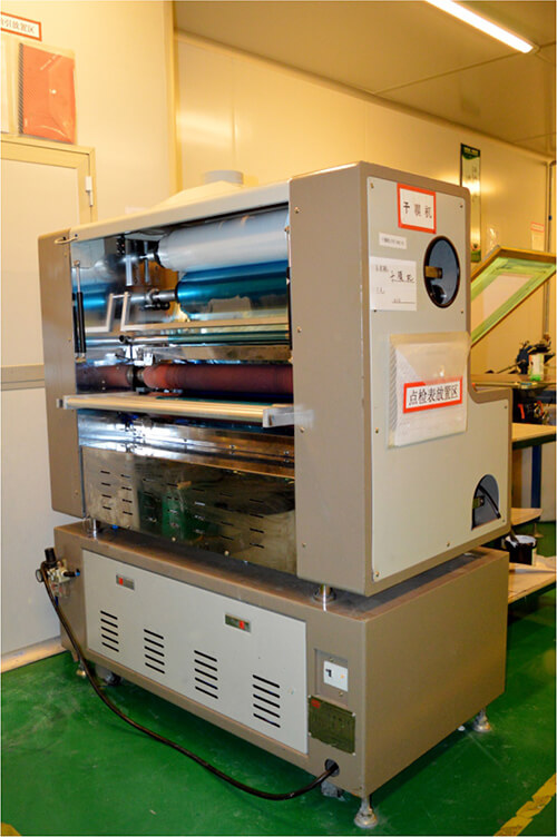 干膜機(jī) 干膜機(jī)